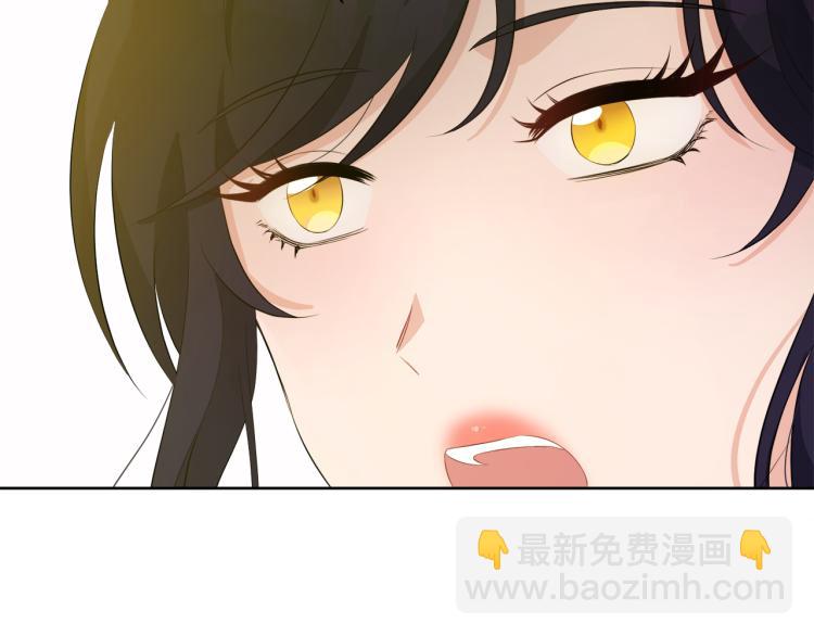第41话 宴会感怀42