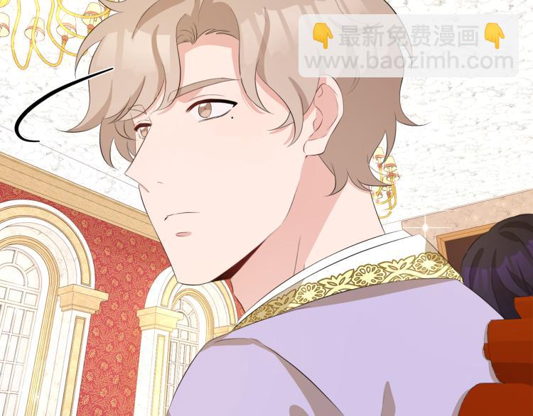 第41话 宴会感怀44