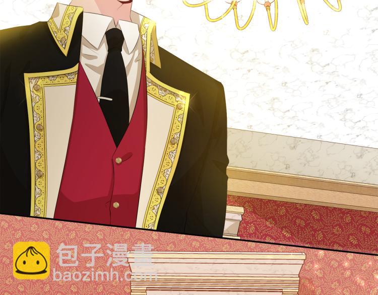 第41话 宴会感怀46