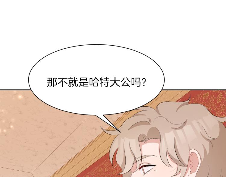 第41话 宴会感怀62