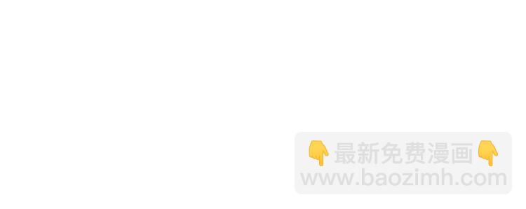 第41话 宴会感怀68
