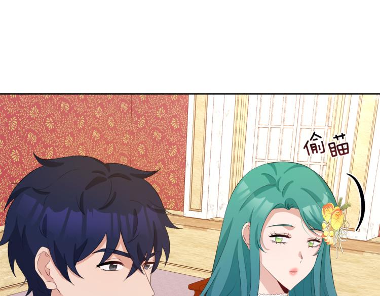 第41话 宴会感怀79