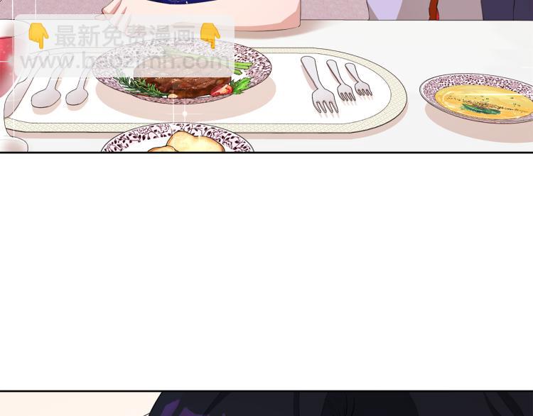 第41话 宴会感怀85