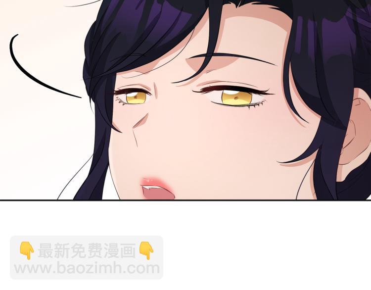 第41话 宴会感怀86