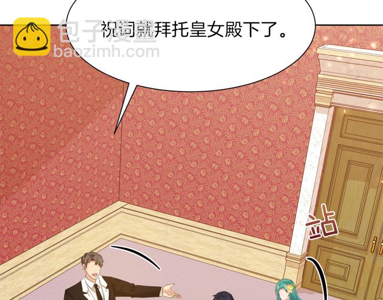第41话 宴会感怀96