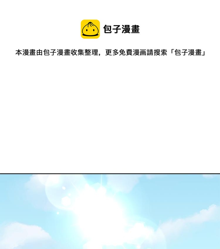 第42话 猎怪遇险0