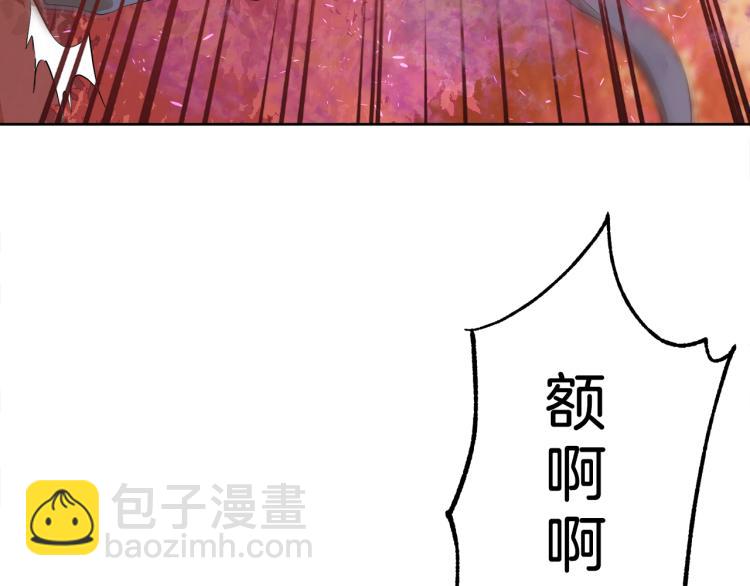 第42话 猎怪遇险132