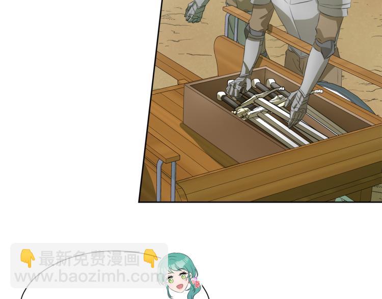第42话 猎怪遇险24
