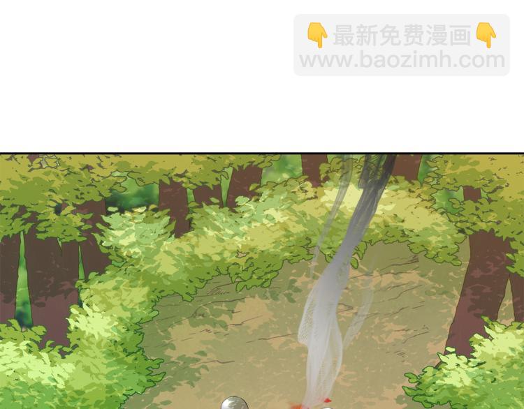 第42话 猎怪遇险38