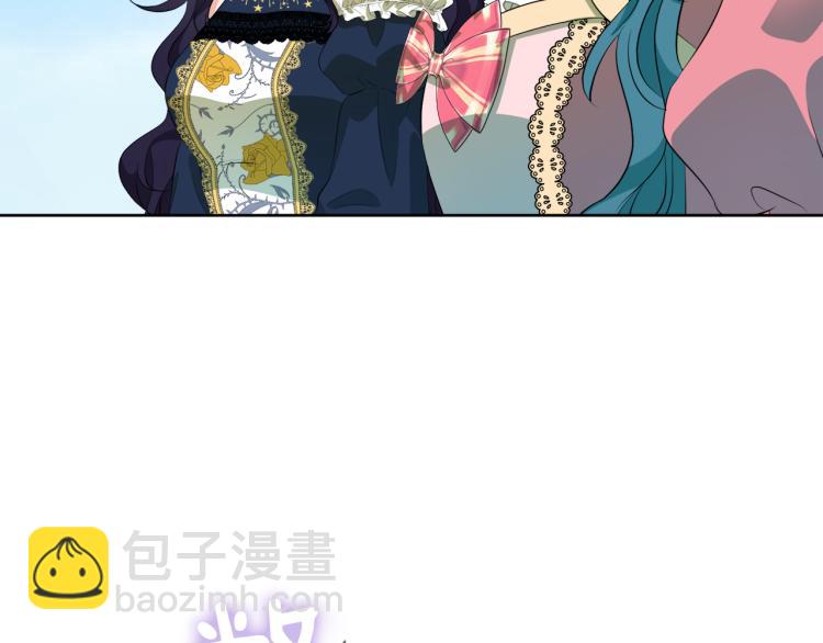 第42话 猎怪遇险54