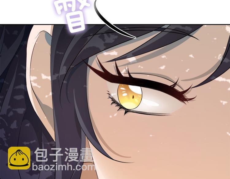 第42话 猎怪遇险55