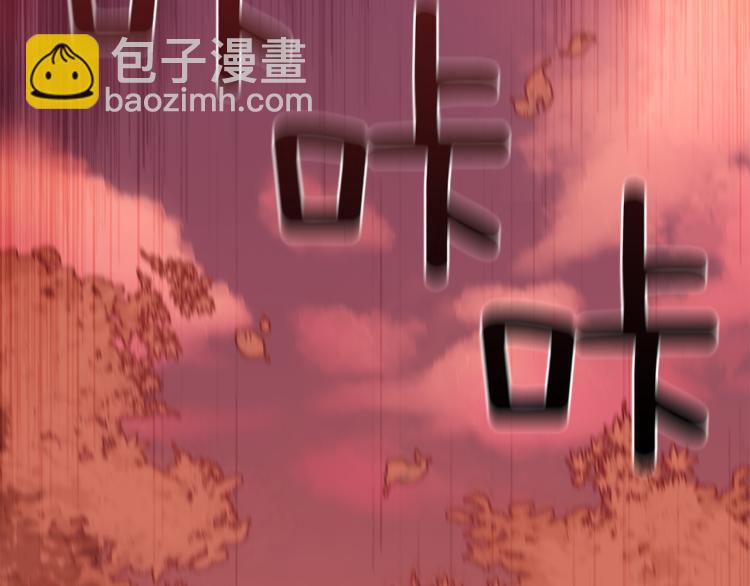 第42话 猎怪遇险93