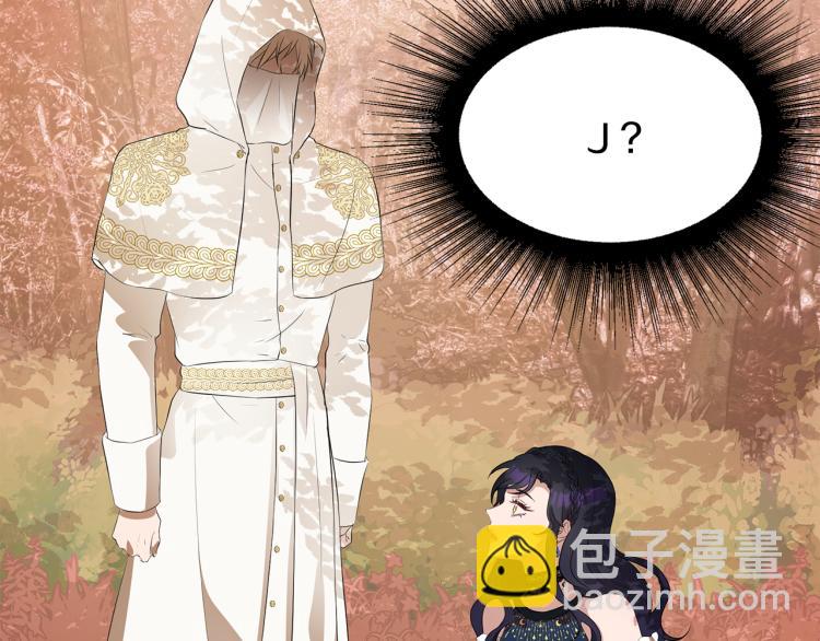 第43话 原著变了？11