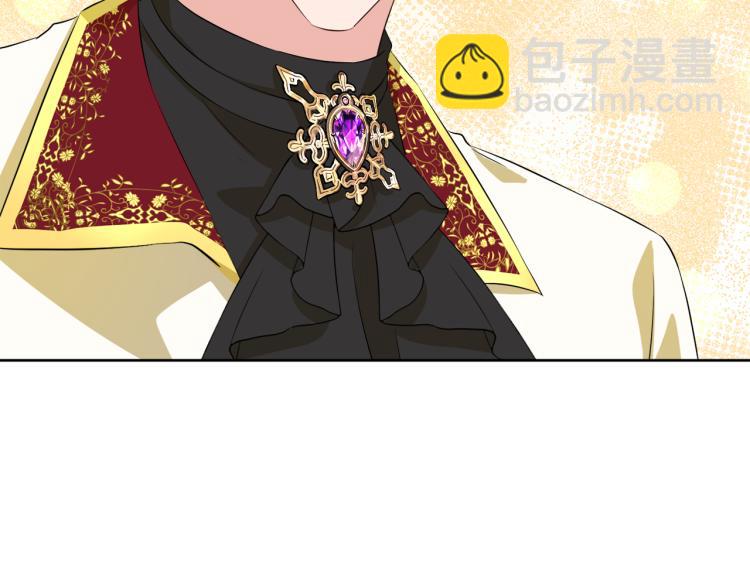 第43话 原著变了？110