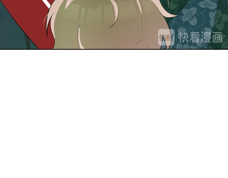 第43话 原著变了？113
