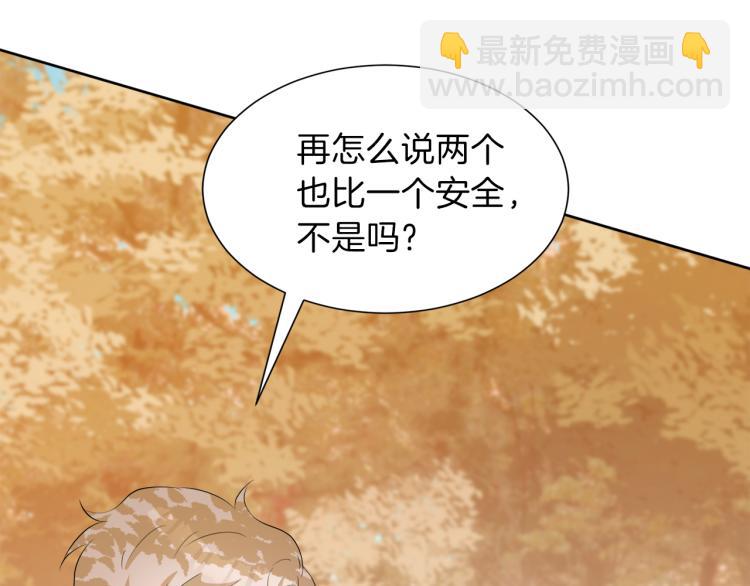 第43话 原著变了？114
