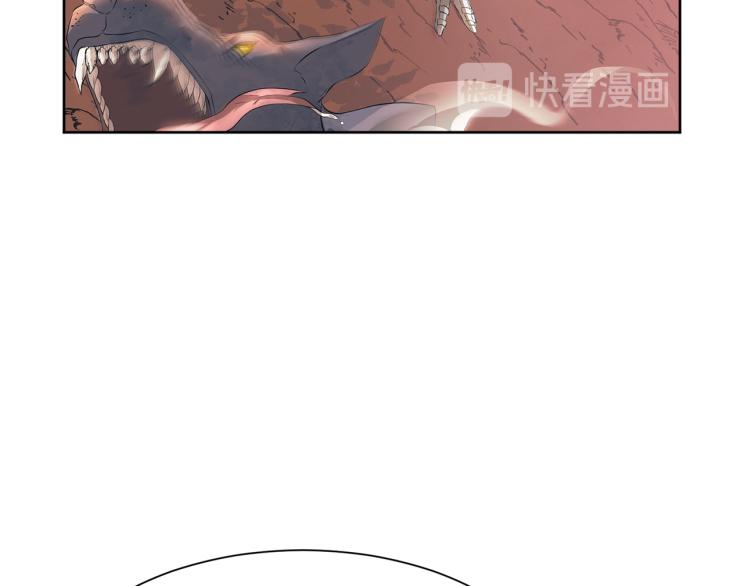 第43话 原著变了？134