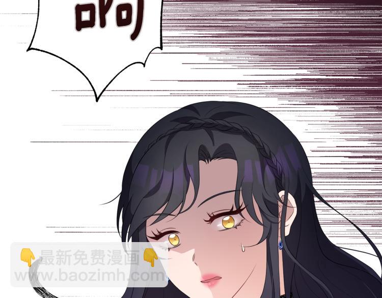 第43话 原著变了？14
