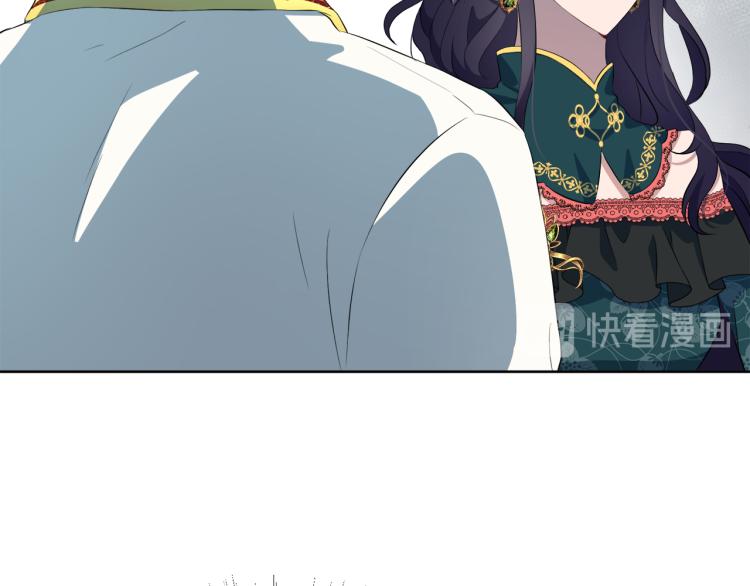 第43话 原著变了？144