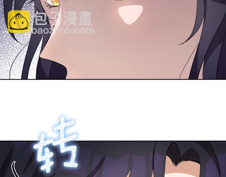 第43话 原著变了？164