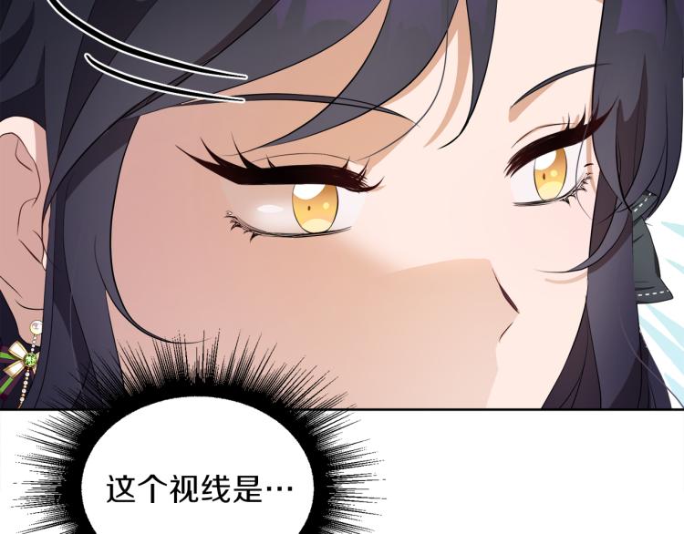第43话 原著变了？165