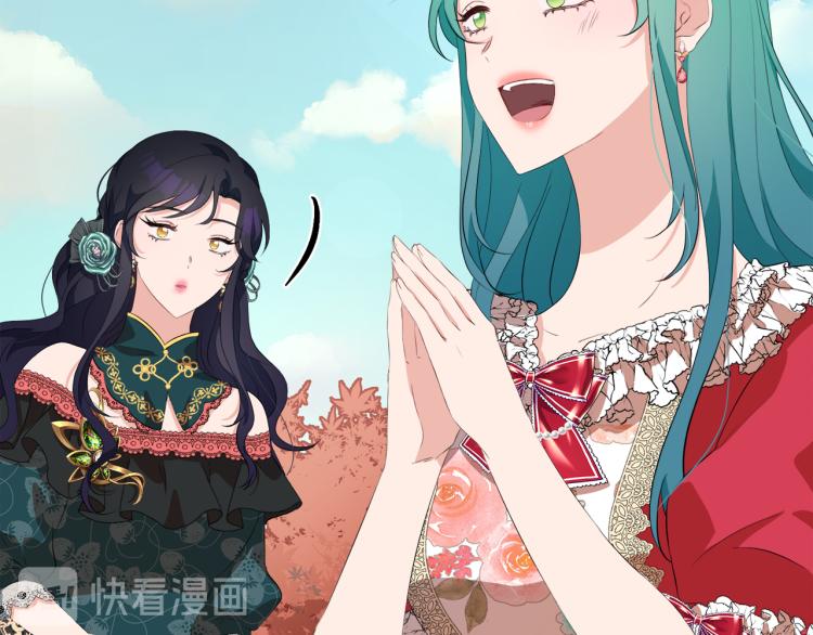 第43话 原著变了？174