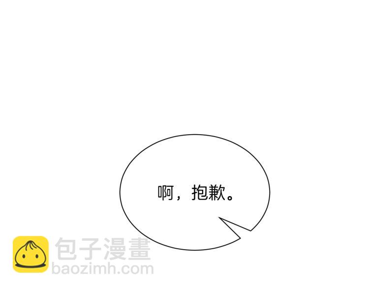 第43话 原著变了？178
