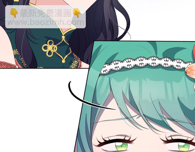 第43话 原著变了？180