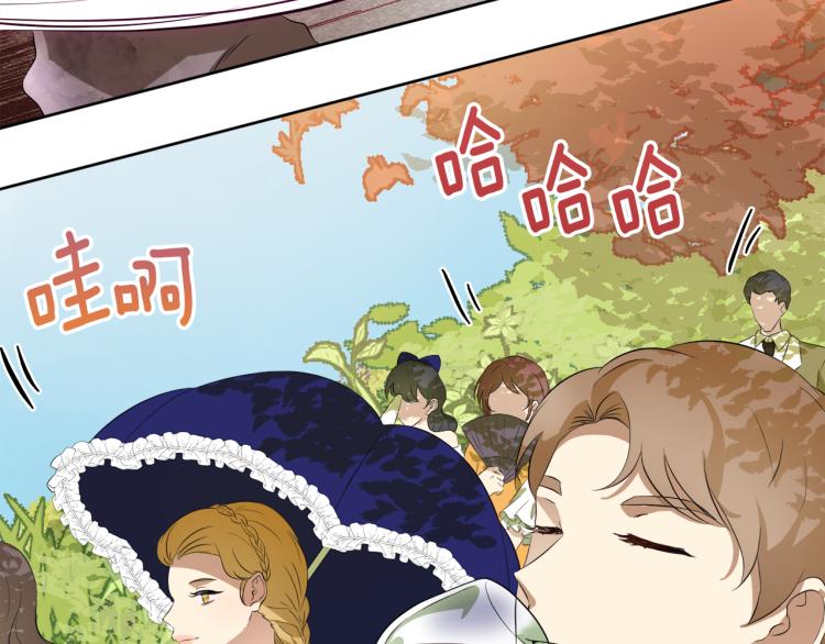 第43话 原著变了？191