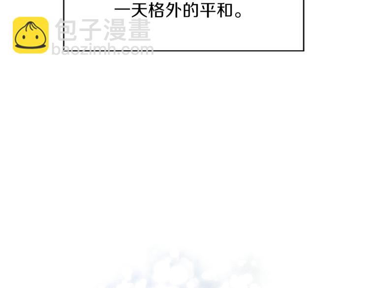 第43话 原著变了？193