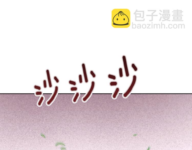 第43话 原著变了？196