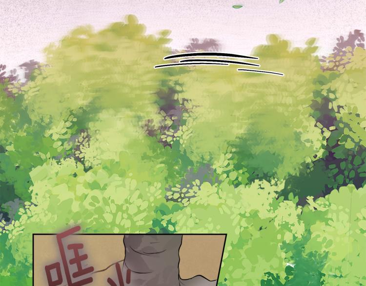 第43话 原著变了？197