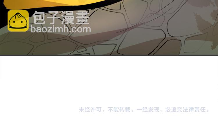 第43话 原著变了？205