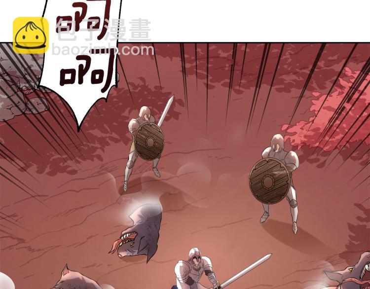 第43话 原著变了？27