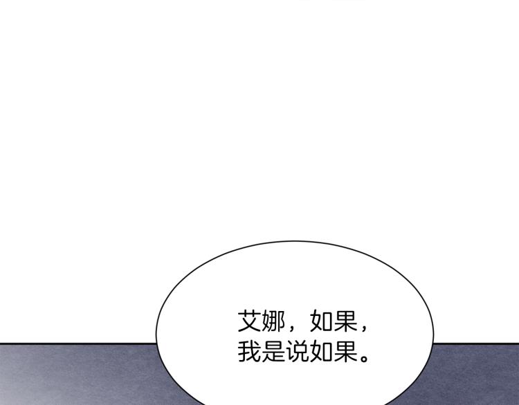 第43话 原著变了？34