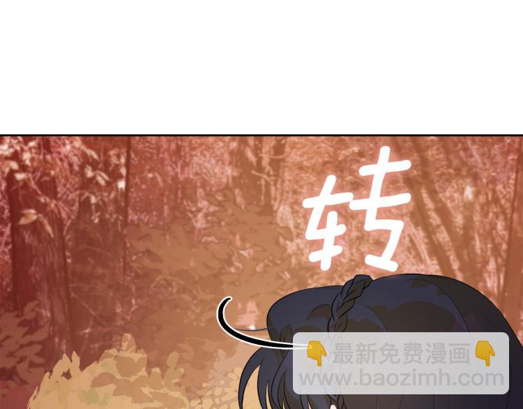 第43话 原著变了？46
