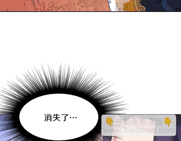 第43话 原著变了？52