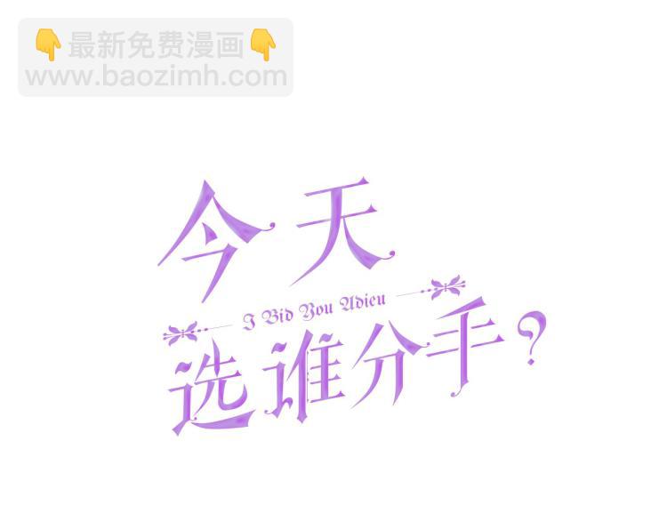 第43话 原著变了？55