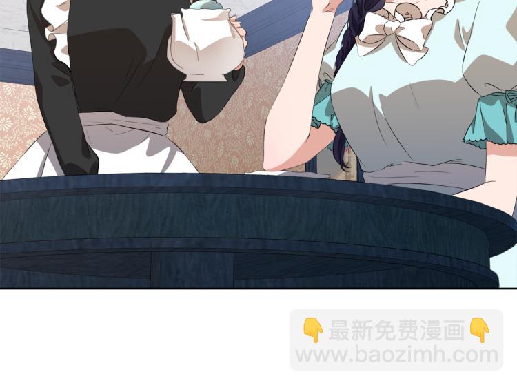 第43话 原著变了？64