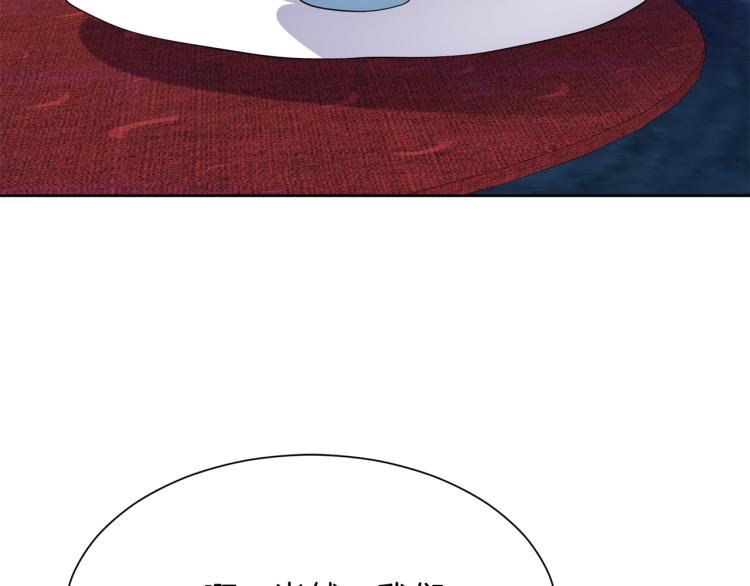 第43话 原著变了？69