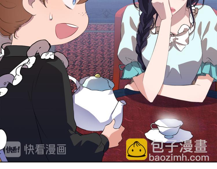 第43话 原著变了？71