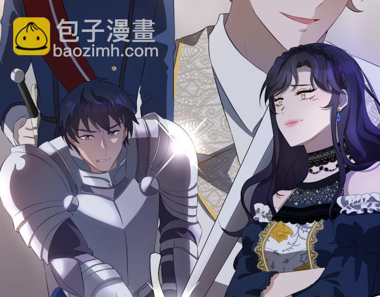 第43话 原著变了？76