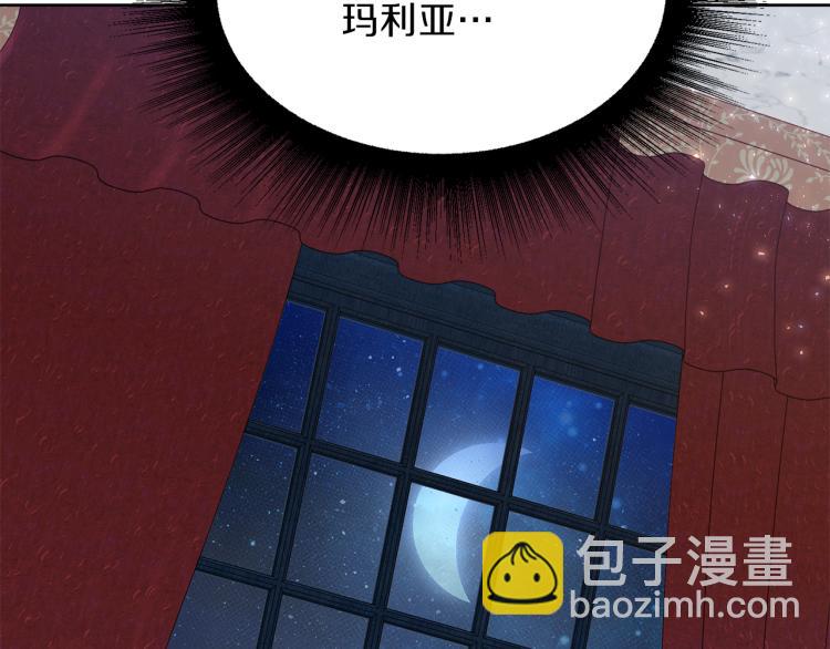 第43话 原著变了？82