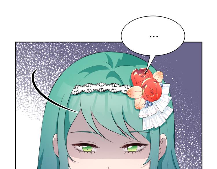 第43话 原著变了？97