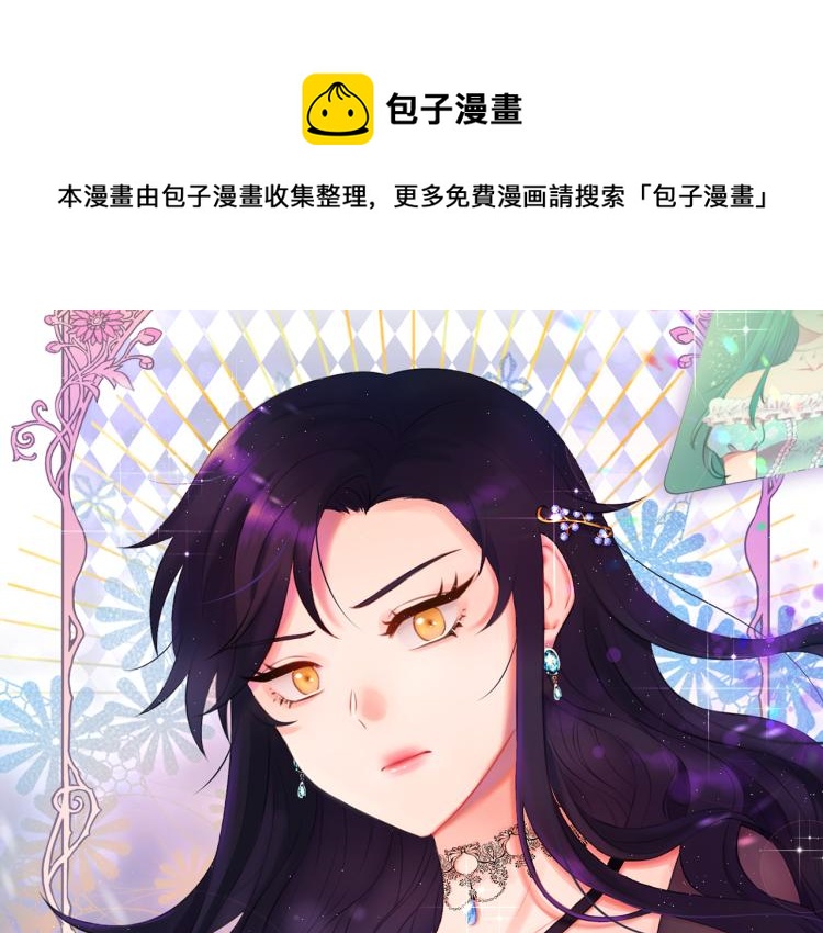 第46话 幽会0