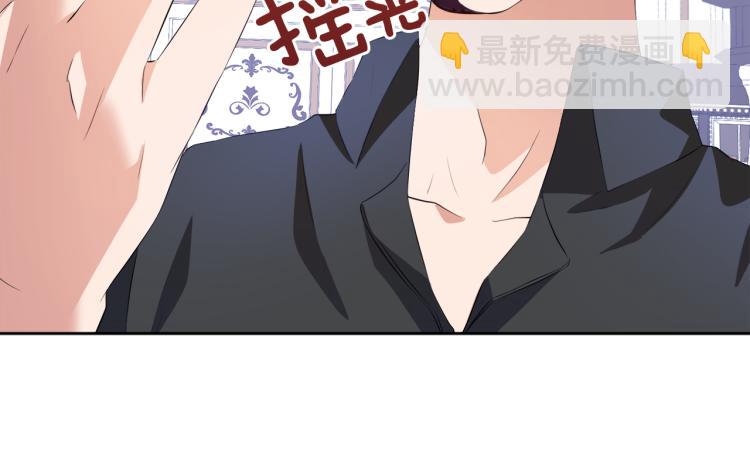 第46话 幽会102