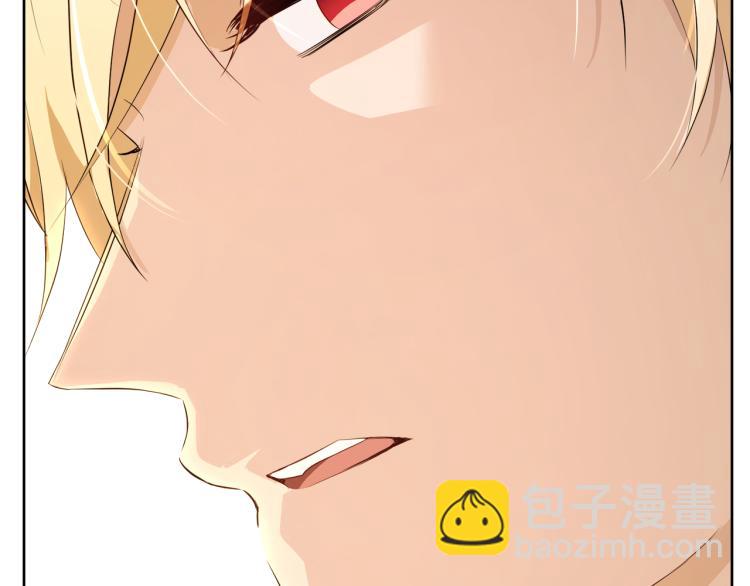 第46话 幽会108