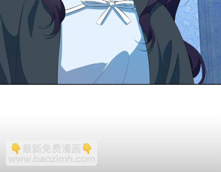 第46话 幽会11
