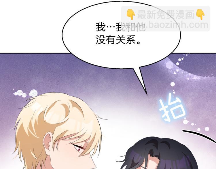 第46话 幽会115