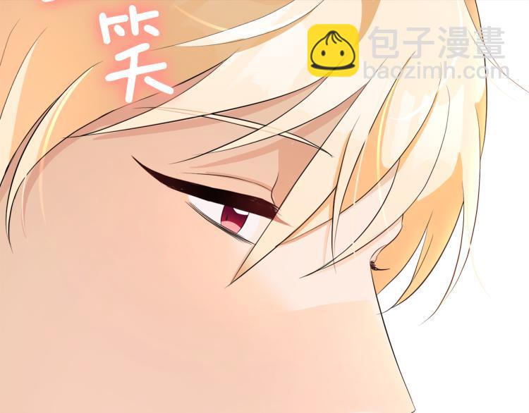 第46话 幽会117